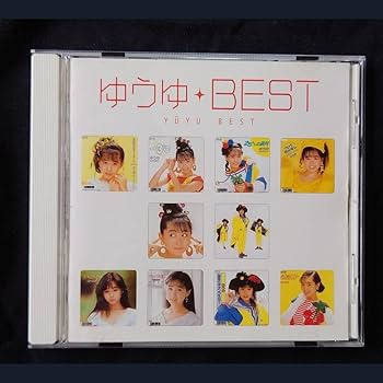 岩井由紀子(ゆうゆ) アルバムCD 6枚セット 岩井 由紀子